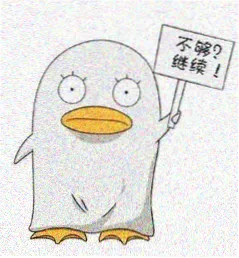 留言用户头像